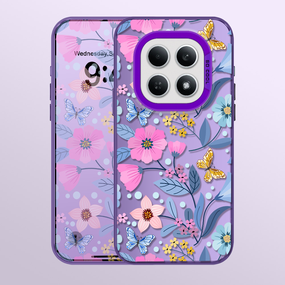 Anmutige Blumen-Handyhülle für – Xiaomi Redmi Note 14 Bewertung und Preis
