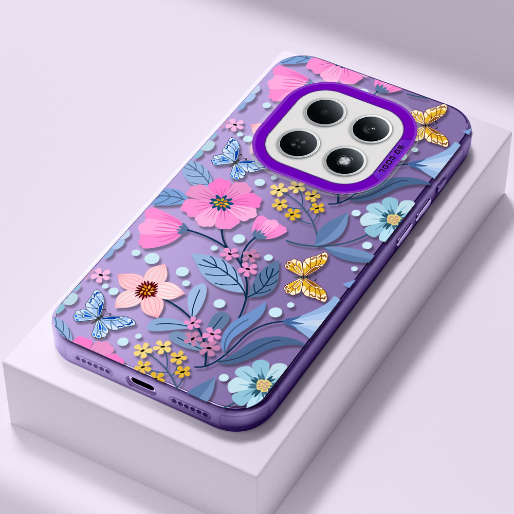 Anmutige Blumen-Handyhülle für – Xiaomi Redmi Note 14 Bewertung und Preis